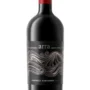 Arra Cabernet Sauvignon 75 cl
