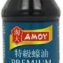 Premium Oyster Sauce 150ML